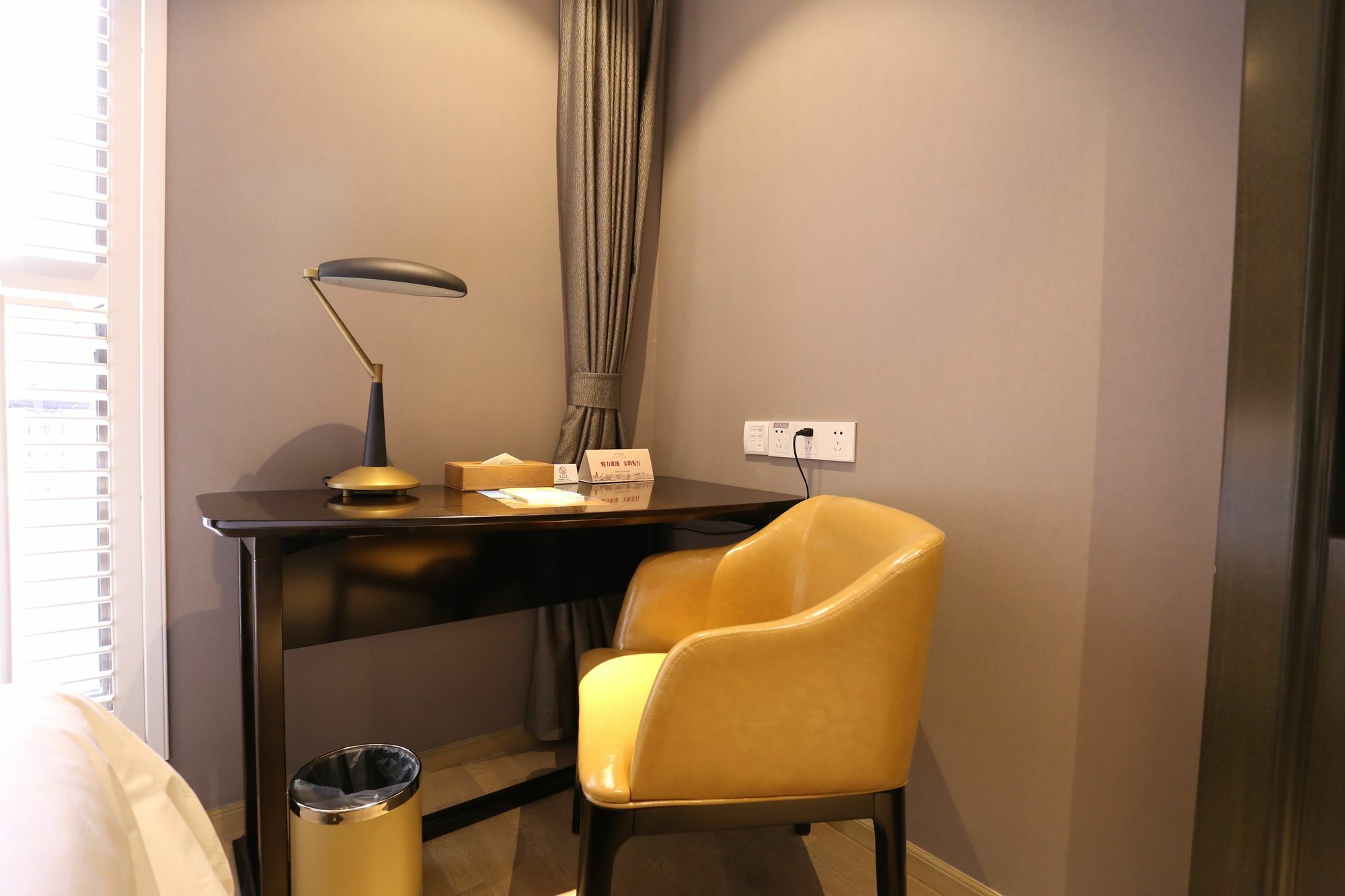 Jinjiang Metropolo Classiq Shanghai Nanjing Road Экстерьер фото